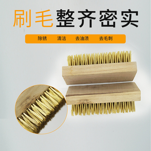 木板铜丝刷9行铜丝方板刷 纯铜刷子工业除锈清洗刷 加密直铜丝刷