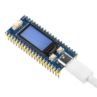 RP2350微控制器开发板0.96寸LCD显示屏RP2350A双核双架构处理器