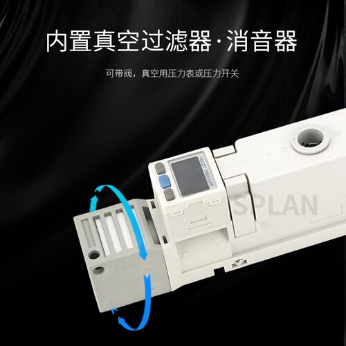 ZL112A气动真空发生器大流量大吸力高真空ZL122A-DPL工业真空泵