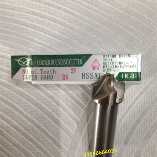 正宗伊海全磨内R铣刀 外R倒角刀 内R刀R1R1.5R2R2.5R3R4R5R10-R20