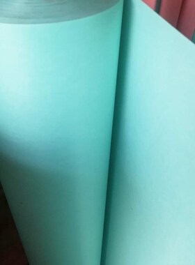 FDMD绝缘纸电机青稞纸白色复合绝缘纸DM0.20 25mm 4公斤耐高温