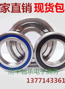 不锈钢英制耐腐蚀轴承 SR4Z SR6Z SR8Z SR10 SR12 SR14 SR16 SR18