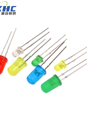 3mm 5mmLED小灯泡LED灯F3F5红绿黄蓝白色直插灯珠元件包指示