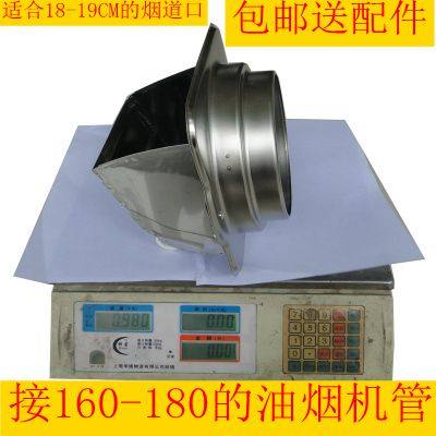 高密闭不锈钢导流式公共厨房烟道油烟机止回阀止逆阀防火阀防烟宝