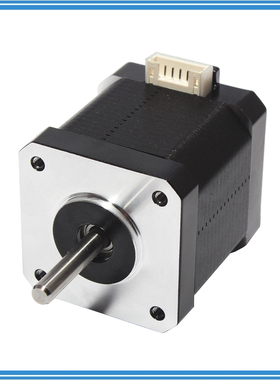 42步进电机42BYGH48S两相四线0.55N长48mm雕刻机微型3D打印机马达