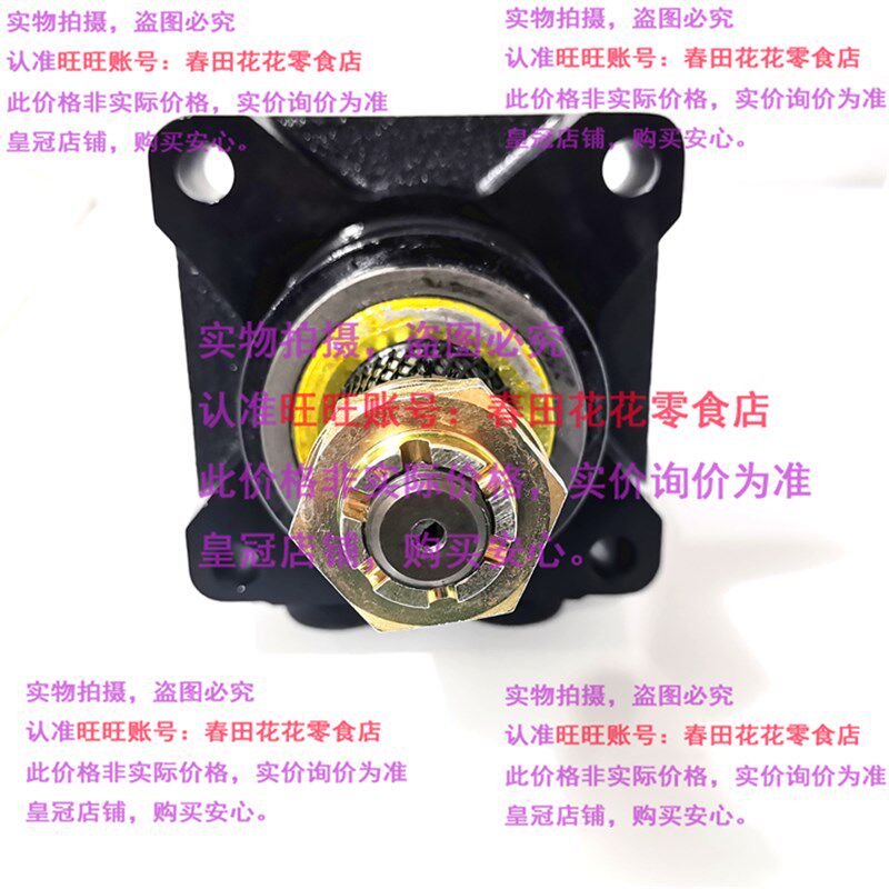 Danfoss丹弗斯马达OMEW-160 151H2001 W24867351