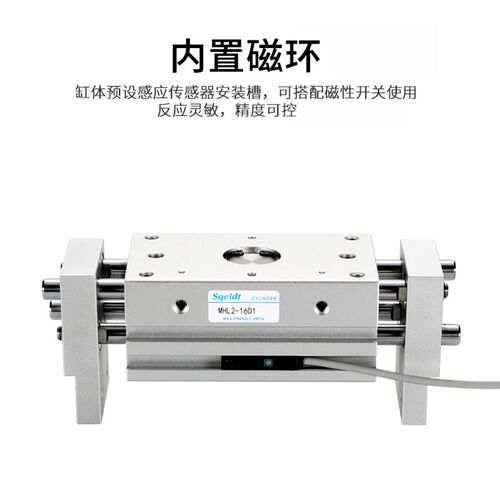 机械手HFT阔型宽型气动手指气缸夹爪MHL2-10/16/20/25/32/40D1/D2