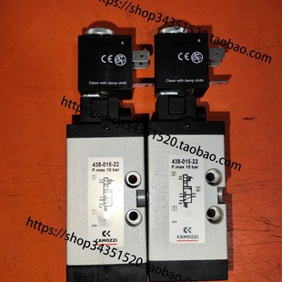 电磁阀358 035 900 955 910手控阀 COMAZZI康茂胜338 945 990