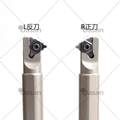 30度U型梯形内螺纹刀杆SUNR0012M16U/14M16梯形刀片16UID 4.0TR