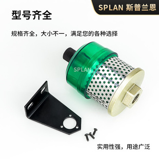 02B 04B 320 520 排气洁净型 03B 洁净器消声器AMC220