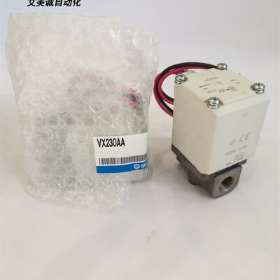 现货SMC直动式2通电磁阀VX220AA VX230AA VX210AA XB/XNB 24V原装