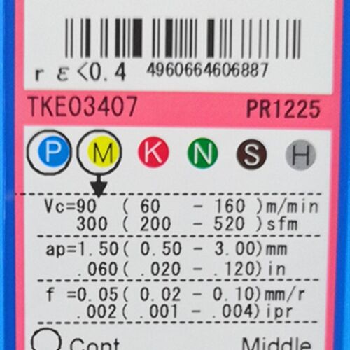 DCGT11T304MFR-J  PR1225 订货 2-3天 日本 京瓷