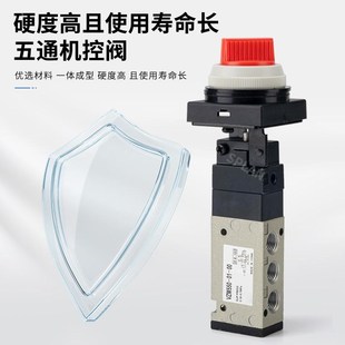 01S VZM550 34B 33气动机械阀 02S