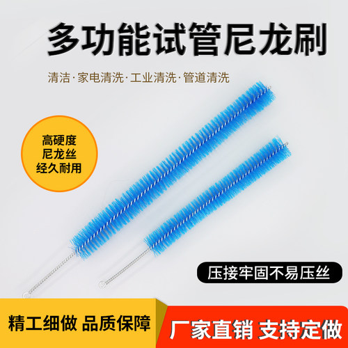 加长尼龙清洗刷硬毛刷尼龙管道刷圆 家电清洗刷工业长毛刷 钢管刷
