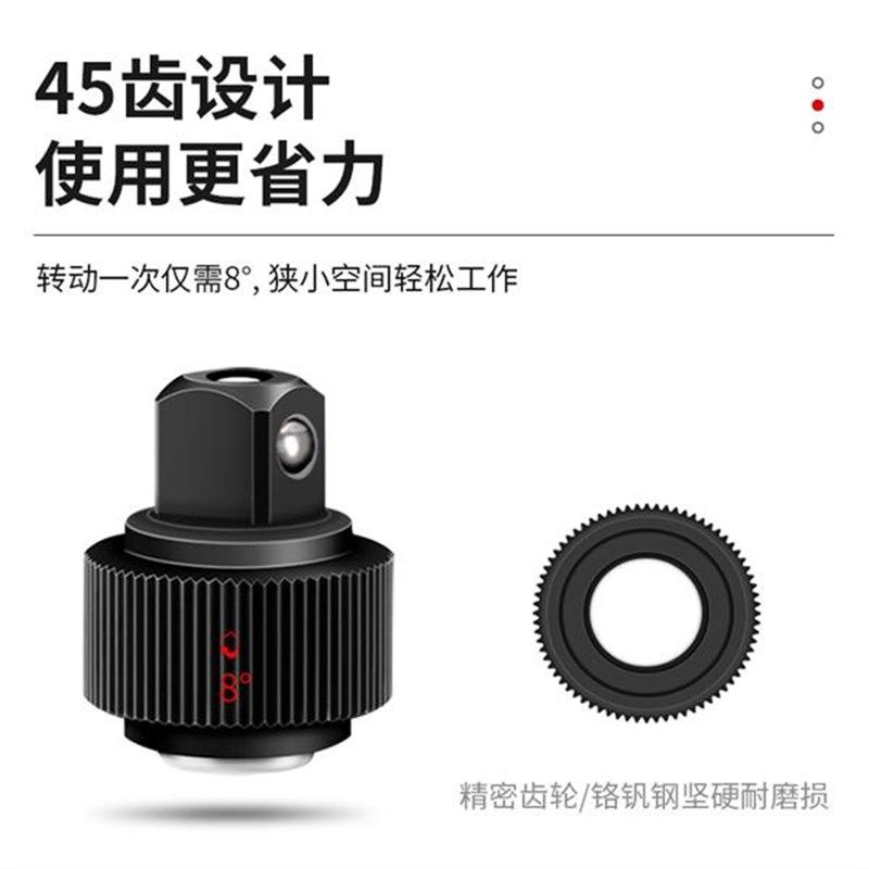 1/2棘轮扳手多功能万能磁性火花塞套筒公英制起子螺丝批柄掌心雷