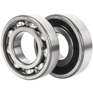 6210 6211 2RS1 6208 6209 6213 SKF进口高速轴承6207 6212