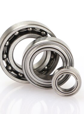 实拍ABEC-3 优质滚珠轴承 6801RS 12*21*5mm 6801-2RS 蓝色防尘盖