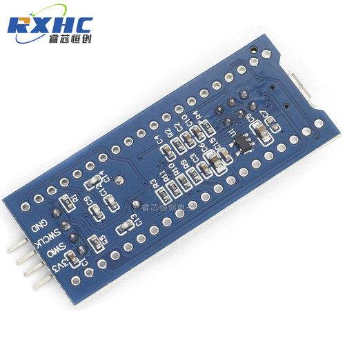 STM32F103C8T6开发板 C6T6 ARM单片机最小系统实验板STM32核心板