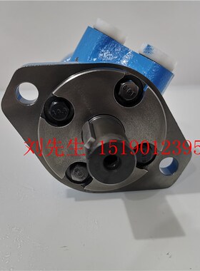 伊顿JS/BM3摆线马达JH-50/63/80/100/160/200/245/315/390/500