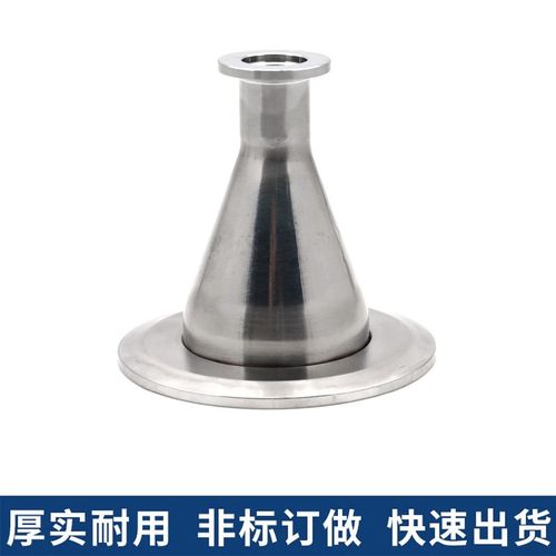 CF变径接头304不锈钢高真空变径接头CF转KF变径快装法兰 转接头
