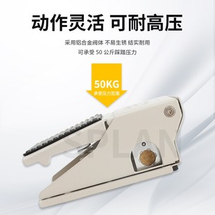 FV320脚踏阀踩阀气动开关脚控制阀二位五通 08G 脚踏阀4F210