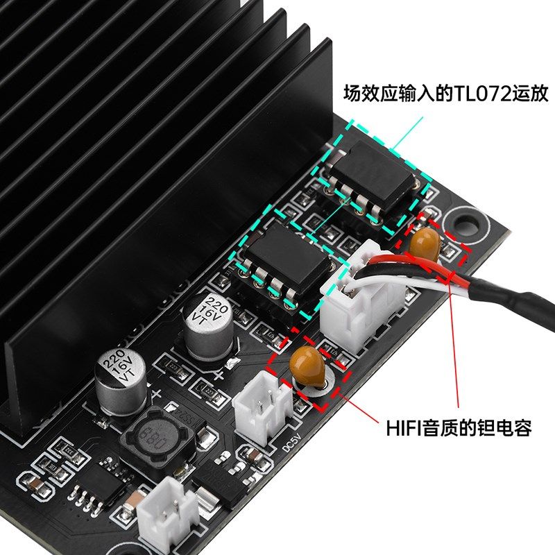 TPA3255发烧HIFI数字功放板600W功率放大器300W*2立体声功放模块