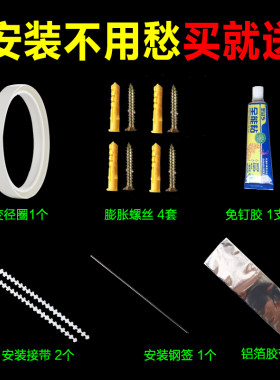公共烟道止逆阀抽油烟机止回阀烟道阀防烟宝大口径180 190 200mm