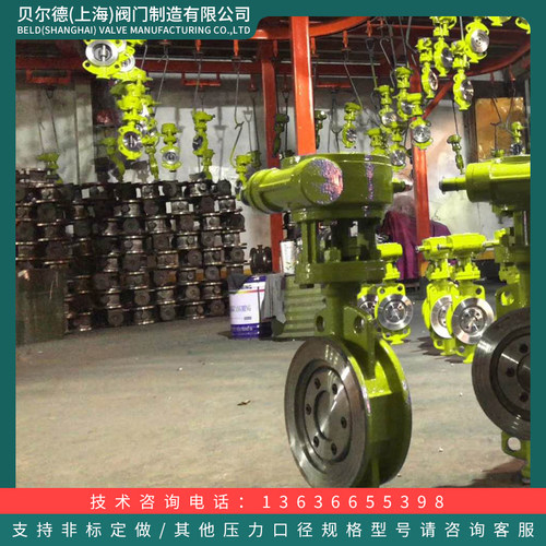 重型对夹式硬密封蝶阀D373H-16C/25C 耐高温高压双向手动蝶阀DN80