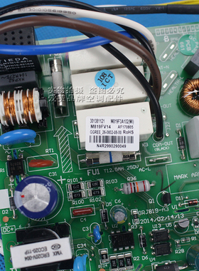 原装格力空调 30138112 主板M819F3A102 301381121 301381122