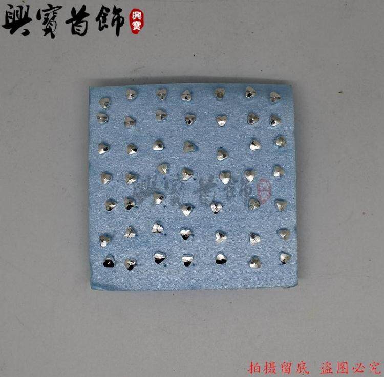 打耳洞耳钉心形五星形打金工具首饰器材