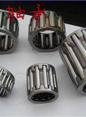 无外圈无内圈滚针轴承 K28*36*20 KT283620 现货销售量大从优