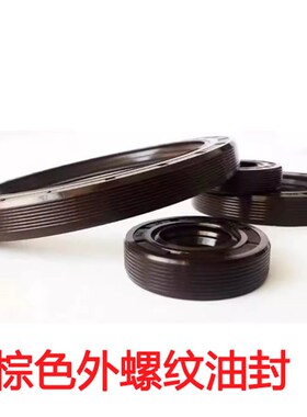 TG75*100*10骨架油封 75X100X8 75.100.10 75-100-12油封 密封圈