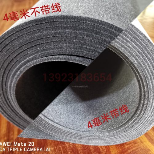 带线芯毛毡台布传送带裁剪机裁切机下料机切割机刀片机台面垫子