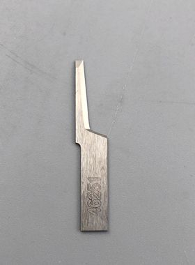 振震动刀切割机钨钢刀片 46251 39999 32112 多层皮革下料机刀片