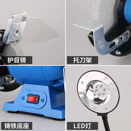 台式砂轮机磨刀石抛光沙轮电动机单相150小型打磨机工业级250三相