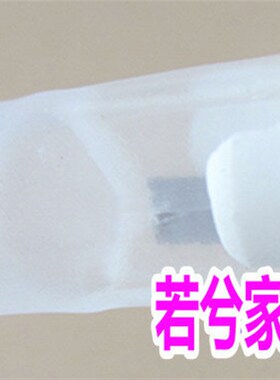 适用于美的取暖器发热管 加热管 取暖器配件 卤素管发光管灯管