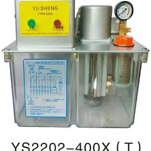 注塑机润滑油泵数控机床全自动电动机油数显润滑泵注油器220V