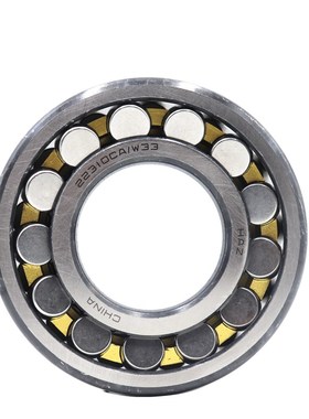 哈尔滨轴承21319 21320 21321 21322 21324