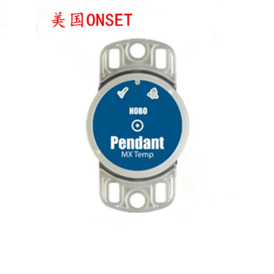 蓝牙水下温度记录仪MX2201无线30m深水水温计测温仪