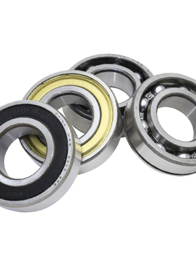 哈尔滨轴承6916 6917 6918 6919 6920 6921 6922 6924Z 2RS ZZ RS