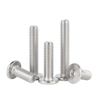 304不锈钢CM超薄头大平头扁平C头内六角螺丝M2.5M3M4M5M6M8