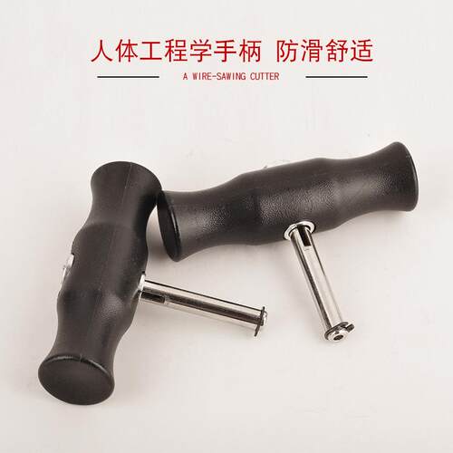 汽车挡风玻璃拆装组拉刀组 拆汽车玻璃工具 玻璃拆卸器 钢丝拉刀