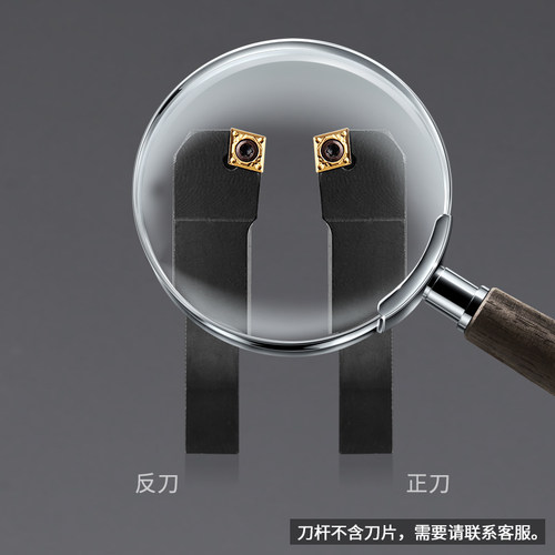 数控刀杆外圆车刀车床刀具75度平 端面SCKCR1616/2020/25M09包邮