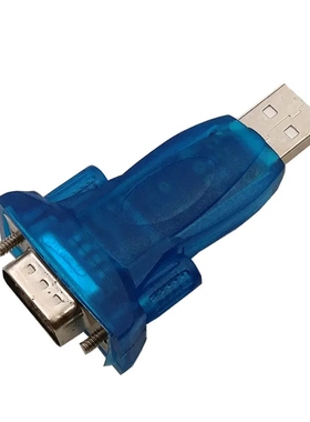 USB转TTL RS232串口线 DB9针串口模块FT232 PL2303 驱动兼容CH340