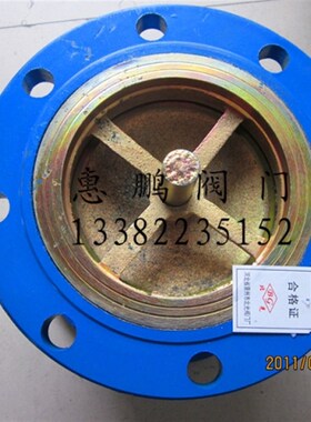 铸铁消声止回阀/单向阀/逆止阀 HC41X-16 DN40-200