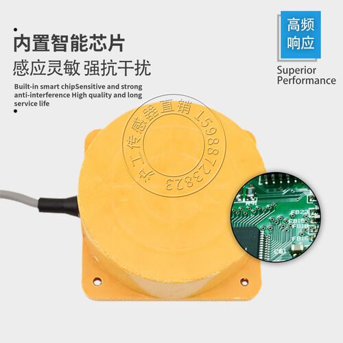 沪工DE80-D35K/80接近开关金电感式限位圆盘机械金属感应传感器