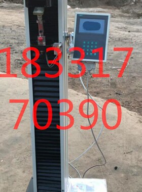DL-5000型电子拉力试验机防水卷材拉力机电子砂浆粘结强度拉力机