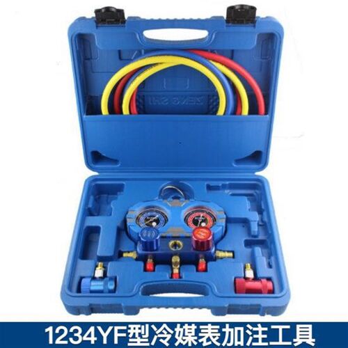 1234YF型冷媒表加注工具 1234YF雪种加注工具 路虎冷媒加注 1.5米
