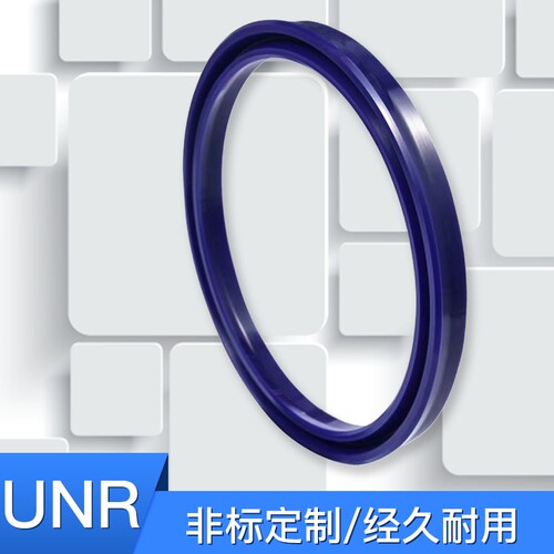 KVK进口聚氨酯液压油封UTS 454/460*474/480/500*10/12/20/25/29