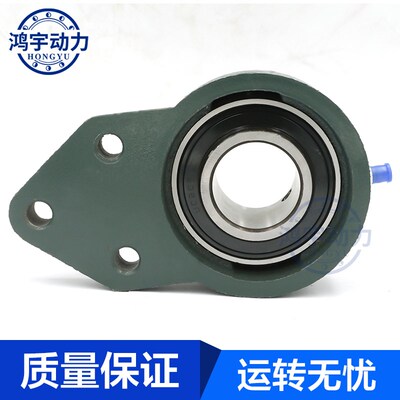 LK 外球面轴承 带座悬挂式座 UCFB201 202 203 204 205--206 210
